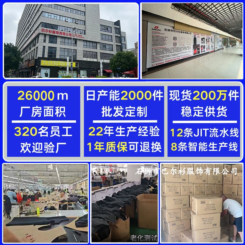 Ropa térmica de invierno para hombre, chaqueta de algodón con calefacción USB recargable de temperatura constante, chaleco, ropa térmica inteligente con aislamiento térmico