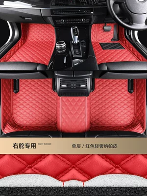 floor mats, custom-made for specific vehicles, Modelə uyğun ayaqaltı - single-layer-model-redworry-free-purchase-supports-local-return-service