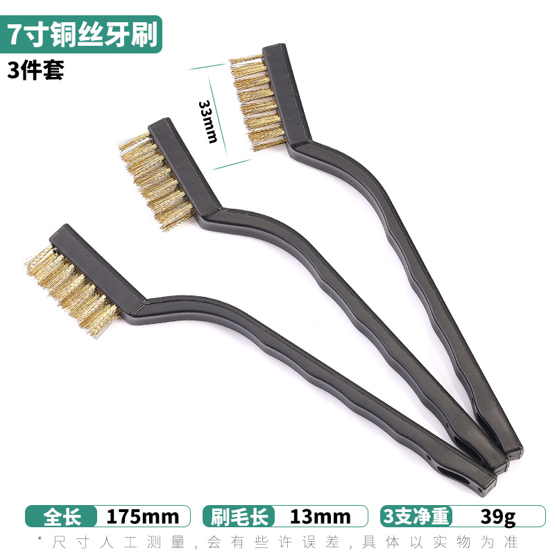 Cepillo de dientes tipo cepillo de cobre 3 instalaciones