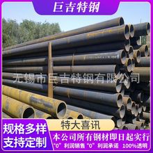 销售12Cr1MoV合金管电厂锅炉厂用精密合金管高压化肥用热轧合金管