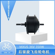 MXUS Aη ɽ܇b늙C36V350WoˢXw݆ݞ늙C