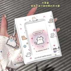 厂家直销ins像素风小猫卡套卡包三寸一宫格追星用小卡收纳册相册