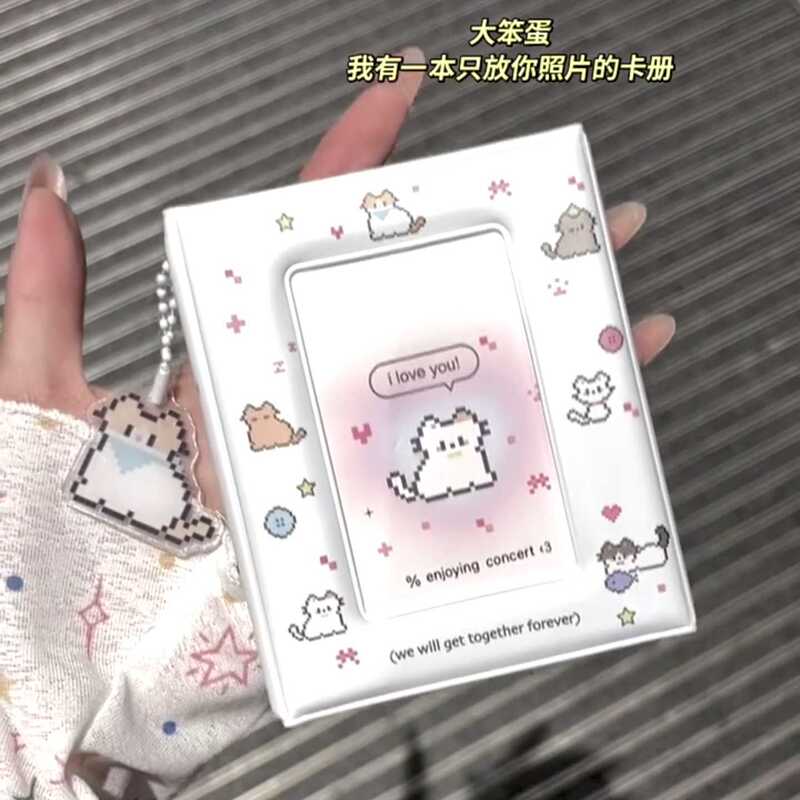 厂家直销ins像素风小猫卡套卡包三寸一宫格追星用小卡收纳册相册|undefined