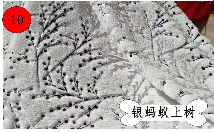 2022流行の毛の布の小さいウサギの毛のスパンコールのおもちゃの刺繍のウサギのじゅうたんのウサギの毛の生地のプリントの瀬のウサギの毛は熱いです。