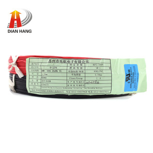 UL 1095#28AWG��Ӿ� PVCϵ�� ���˾� ��a�~ ��| 늾� ���l�S��