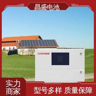 ��ʢ 5.12kWh �����F� ���ù⃦һ�w�C �x�ă��|