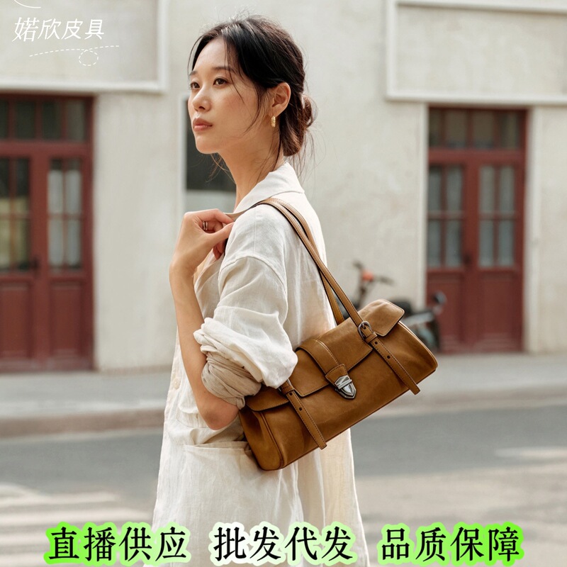 Qiu Xin Vegetable-Tanned Sheepskin Baguette Bag for Women, Handbag, Shoulder Bag, Underarm Bag, Vintage Casual Lightweight Work Commute Bag