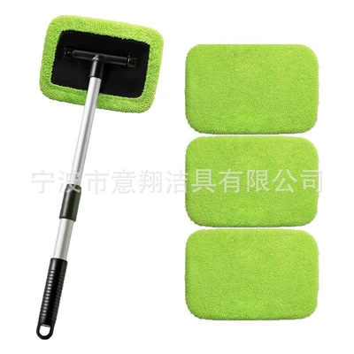 Car cleaning tools — Wholesale - square-plate-telescopic-pole-4-green-cloth-covers