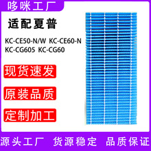 �m�����տ՚������KC-CE50 CE60 CG605�ӝ��^�V�WFZ-CE50SK�Vо