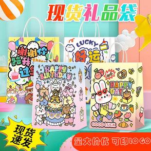 ����YƷ��С̖ţƤ�������b�����׃��@���նY�������ӡLOGO