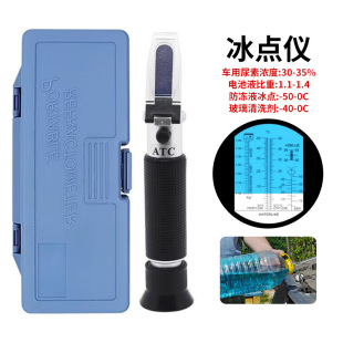 -50-0���c�x늽�Һ����Ӌ���ر���Ӌ�۹�x����Һ�yԇ�x����x