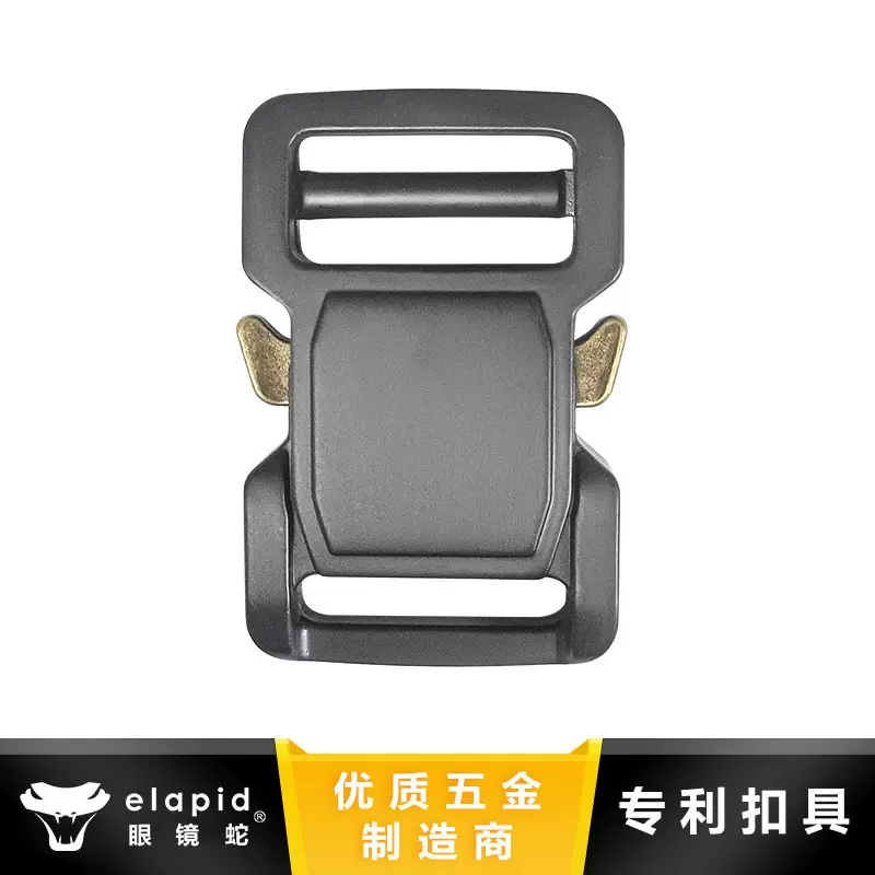 27mm elapid眼镜蛇铝合金插扣 快速释放战术扣户外织带腰带扣