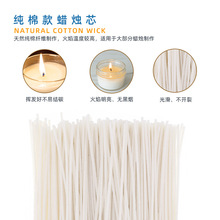 Ϟ�Tо�o���Tо��diy����Ϟо��޹Ϟ�T��о10PCS���b����15cmX20