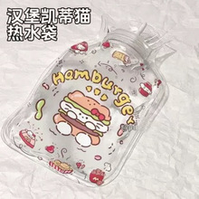 �ɐ�Ϟ�PС���S��ů�֌W���|�ۿ�ͨעˮ��ˮ�������y͸��ůˮ��