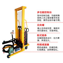 늄���Ͱ���ߵ��Ϸ��D܇�AͰ�bж�Ѹ�܇�FͰ��Ͱ���\Һ�����Q