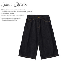 JIMAU新款美式复古原牛baggy jeans七分牛仔裤男直筒宽松中性阔腿