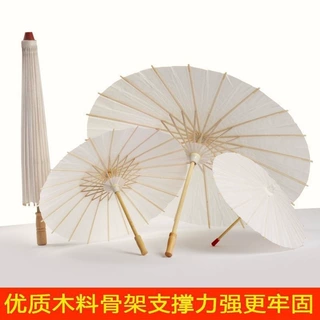 非遗儿童diy空白油纸伞幼儿园手绘画白色油纸伞漂漆油纸伞半成品