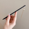 Advanced Chinese hairpin with tassels, Hanfu, hair accessory, cheongsam, Chinese style, high-quality style