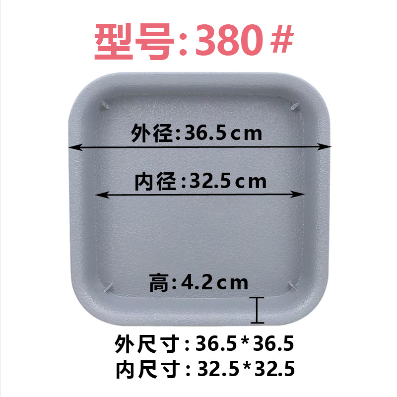 Frosted gray 380#[80 pieces