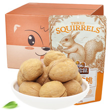 三只松鼠_纸皮核桃120g袋零食小吃健康坚果仁越南干果特产福利团