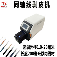 ͬ�S����X��Ƥ�C���D�������C���ԄӶ��Ӳþ���Ƥ�C���ξ�����ʽ