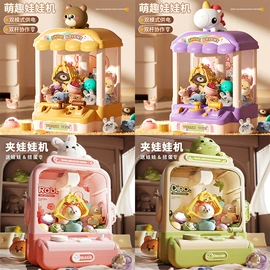 戏水玩具;惯性回力玩具;泡泡玩具