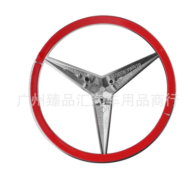 Car logo C200Le300L Glc Gle Rear Trunk