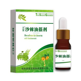 Ԫ�sɳ���Ͳ���10ml����