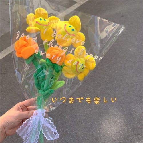 Smiling Face Plush Sunflower Artificial Flower Bouquet Rose Fake Flower Room Decoration Ornament Birthday Gift For Girls Photo Prop