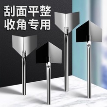 ]Pꎽꖽāӹ߃Ƞꎽ⠝ĥꖽ