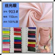�z�⾄ ���Ĝ�]�� 140g���澄�� �B��ȹ�h���r������ �F؛����