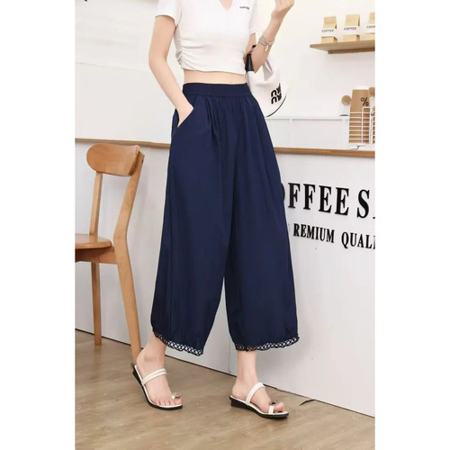 Hollow-out casual solid color pants for summer 2025, loose elastic nine-inch lantern pants, the fringe style is very good