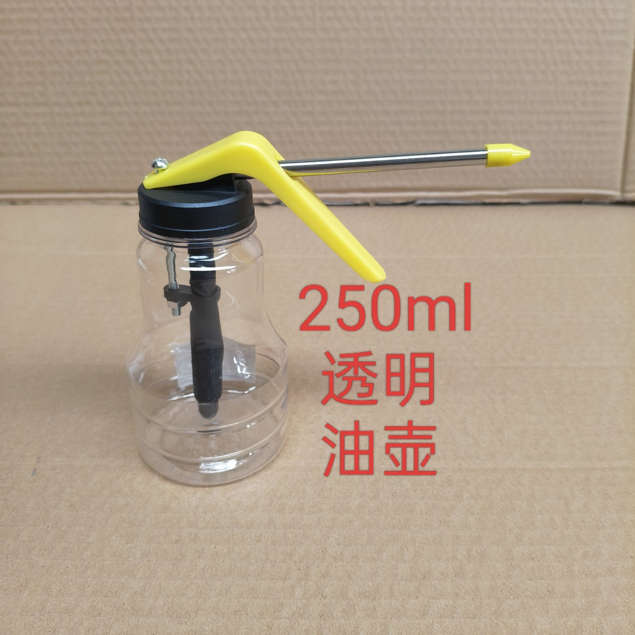 批发新款油壶250g透明塑料油壶高压机油壶手动注油器透明机油壶