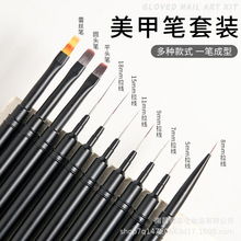 金属美甲笔新款铅笔美甲笔套装拉线笔彩绘笔画花工厂批发美甲工具