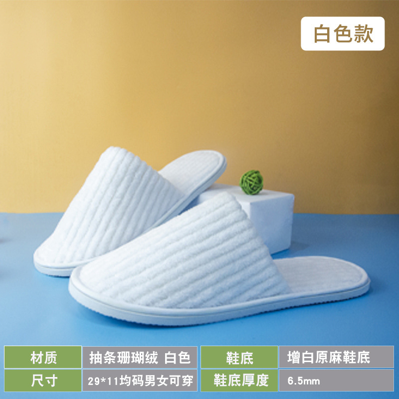 铭悦溪珊瑚白色