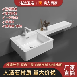 台盆/面盆;浴室柜