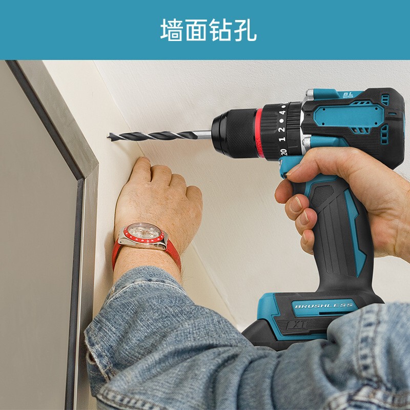 无刷手电钻多功能充电锂电钻大功率电动螺丝刀手枪钻电动工具套装|undefined