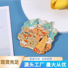 �����AɽՓ�����ٱ����N�F؛���ξ��c���д����Ą��o����Ʒ�ֹ�