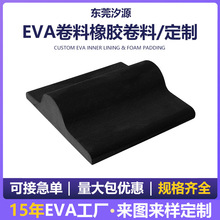 eva���ރ��r EVA�������z���ϱ��z����evaƬ�ĸߏ����𹤾������