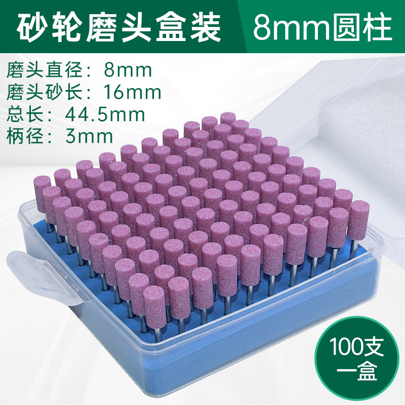 Mueda de molienda cabeza de piedra de fuego 3mm molino eléctrico pulido neumático lápiz de molienda de aire taladro tipo T pequeño abrasivo metal de arena