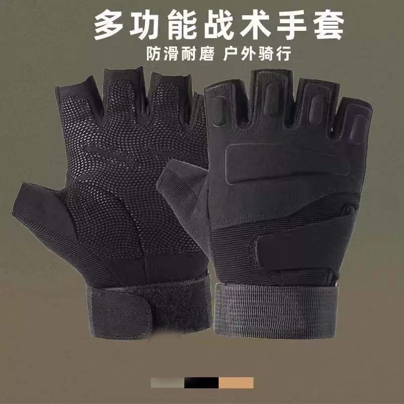 Tactical Glove Black Hawk 0 Tactical Military Enthusiast Outdoor Cut-Resistant Sports Protective Non-Slip Motorcycle Riding Unisex Half