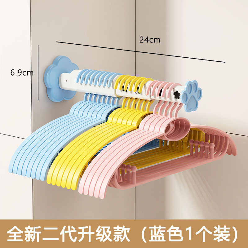 多功能挂衣架收纳神器家用阳台免打孔壁挂上墙伸缩折叠衣架收纳架|undefined