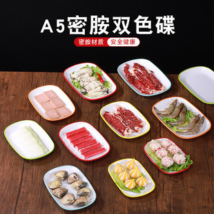 �´ɛ��˵�����W�t������偵�ʳ�Ă�P����ʳ�P�����PС�ԱP�;�