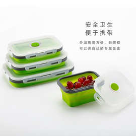折叠硅胶饭盒便携保鲜盒微波炉便当盒塑料午餐盒冰箱收纳盒套装