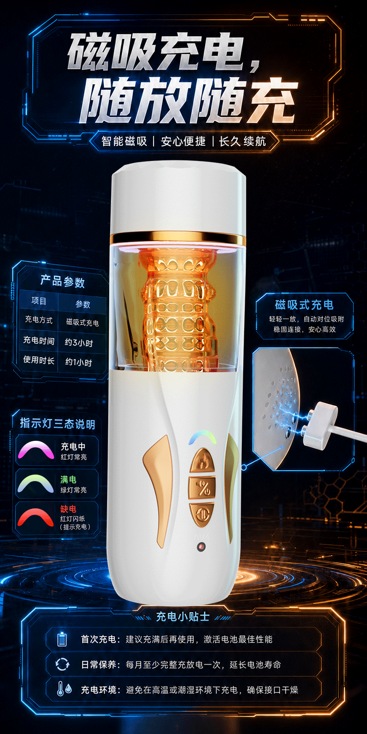 Electric Retractable Male Masturbator Cup with TPE Sleeve and Button Control — detail image 9