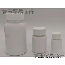 �ƾ���ʯ�۷���ҺΛρ����8000Ŀ�������ӷ�