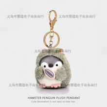 �����ֹ����ɐ����Z�����żë�q�������������耳׿ۂ}����