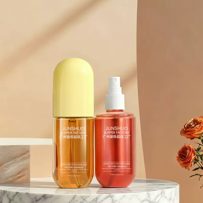 源头工厂100ml工艺定制丝印化妆品瓶 透明黄色配盖椭圆胶囊喷雾瓶