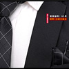 Fashionable classic suit jacket for leisure, scarf, tie for adults, wholesale