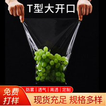 �F؛���l�����߲�ˮ�����b�� ���F�����Ѵ� ͸�����F���߲˱��r��